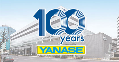 株式会社ヤナセ「日本の輸入車市場の発展に貢献」