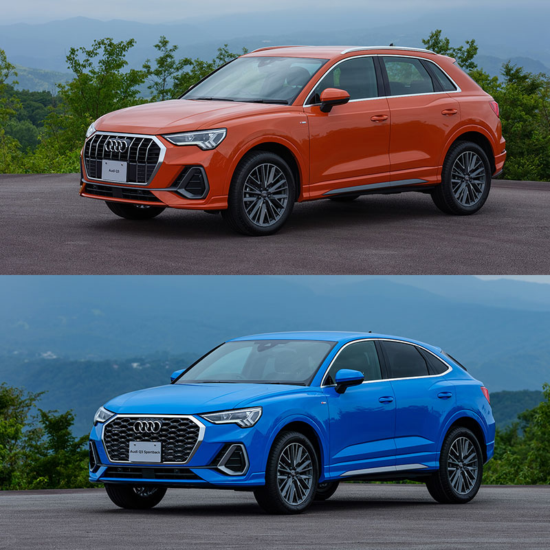 アウディ Q3／Q3 Sportback