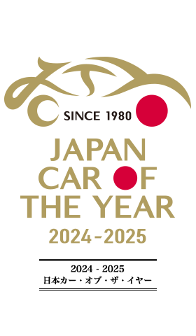 CAR OF THE YEAR JAPAN 2023 - 2024