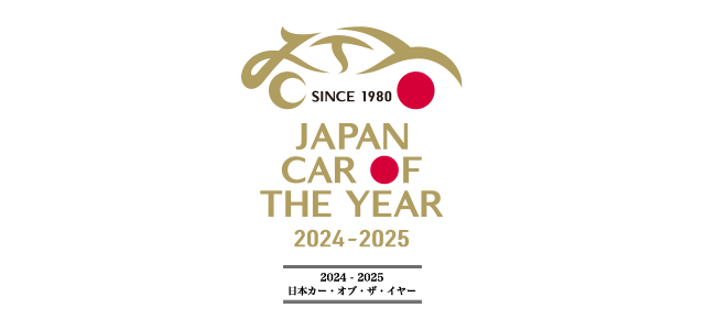 CAR OF THE YEAR JAPAN 2023 - 2024